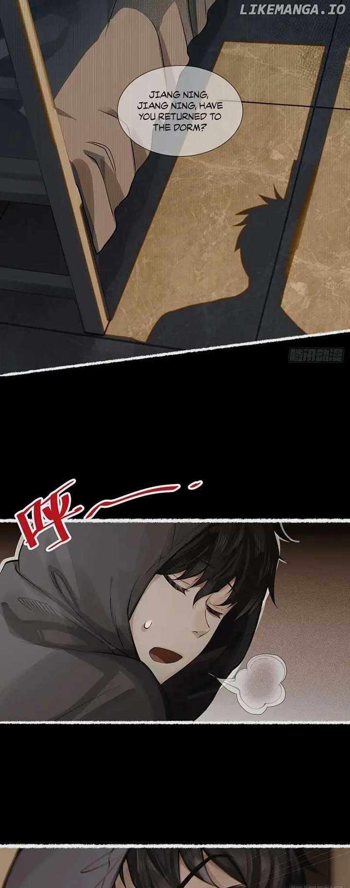 My First Case: The Corpse of My Ex-Girlfriend Chapter 2 98 04