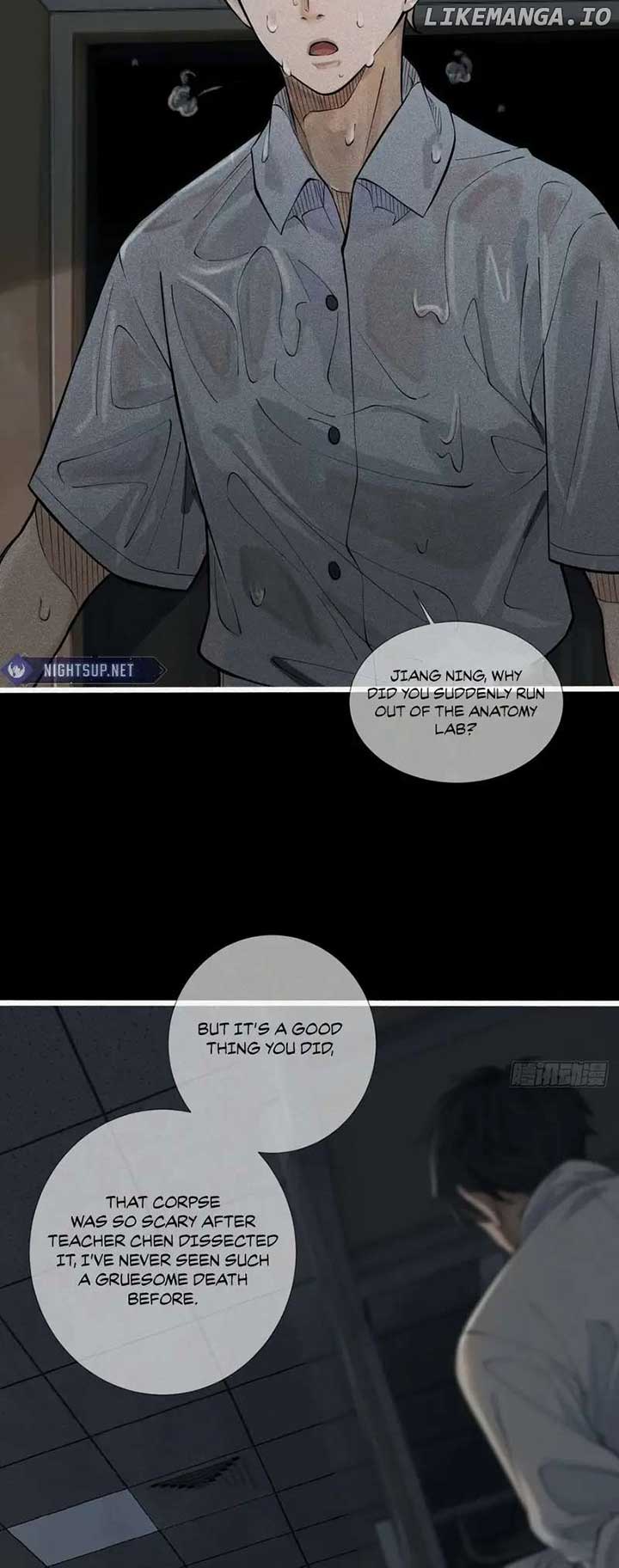 My First Case: The Corpse of My Ex-Girlfriend Chapter 2 100 06
