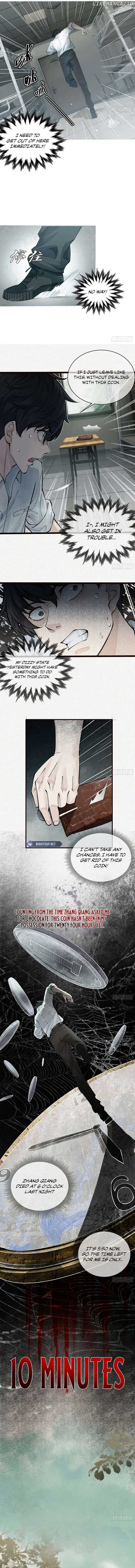 My First Case: The Corpse of My Ex-Girlfriend Chapter 2 119 25