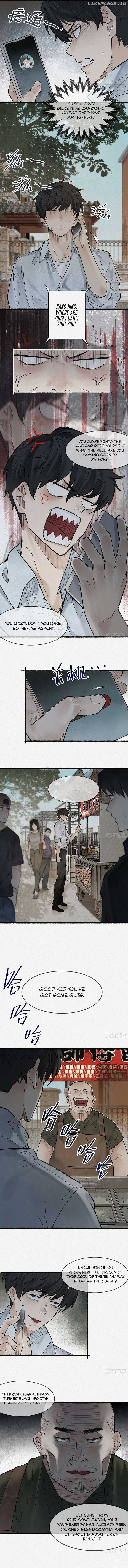 My First Case: The Corpse of My Ex-Girlfriend Chapter 3 57 02