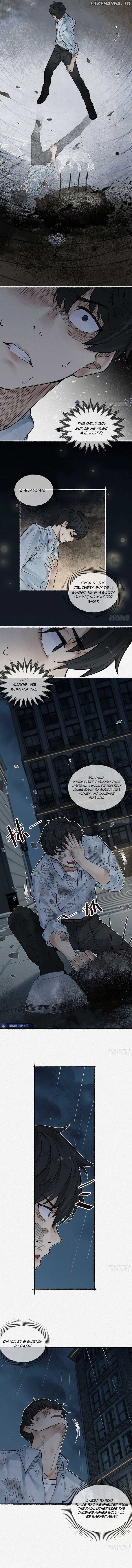 My First Case: The Corpse of My Ex-Girlfriend Chapter 3 65 10