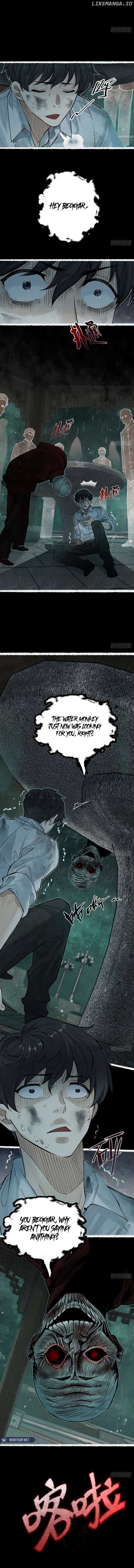 My First Case: The Corpse of My Ex-Girlfriend Chapter 3 70 15