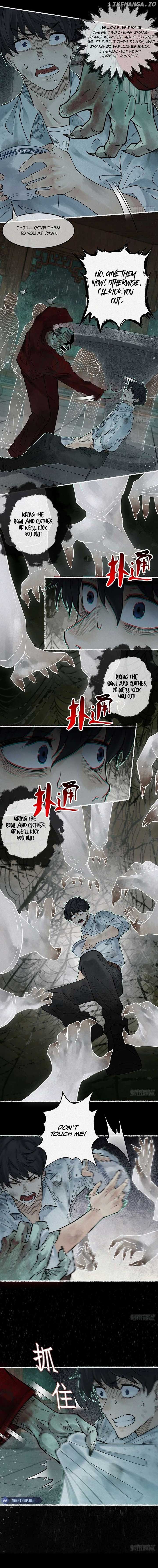 My First Case: The Corpse of My Ex-Girlfriend Chapter 4 42 02