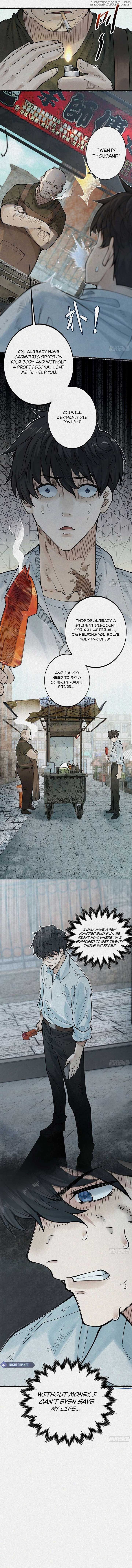 My First Case: The Corpse of My Ex-Girlfriend Chapter 4 51 11