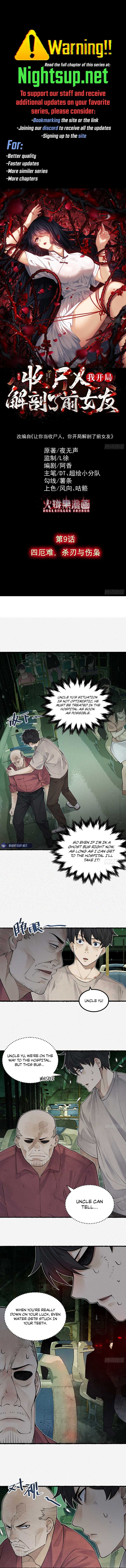 ch 9 1