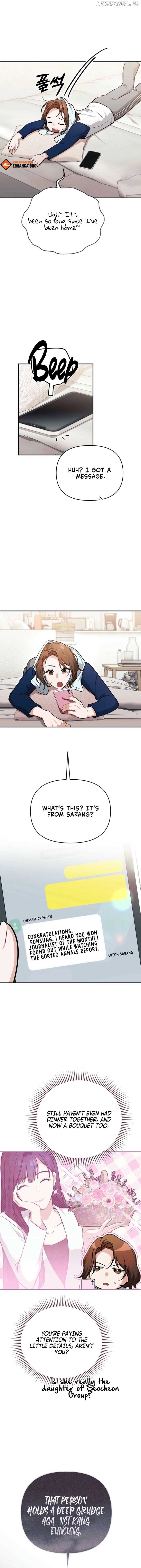 ch 14 14