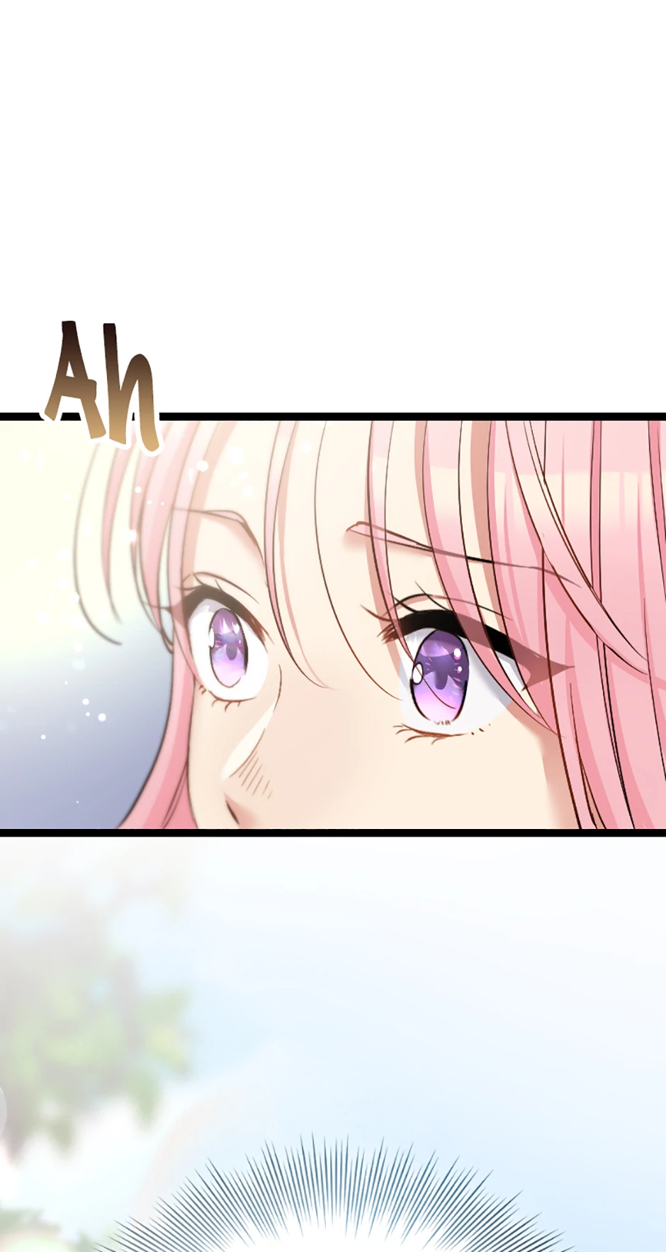 ch 16 50