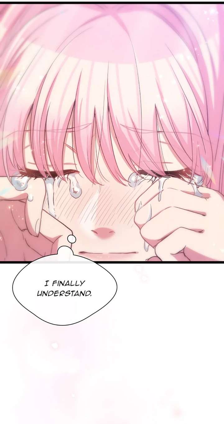 076