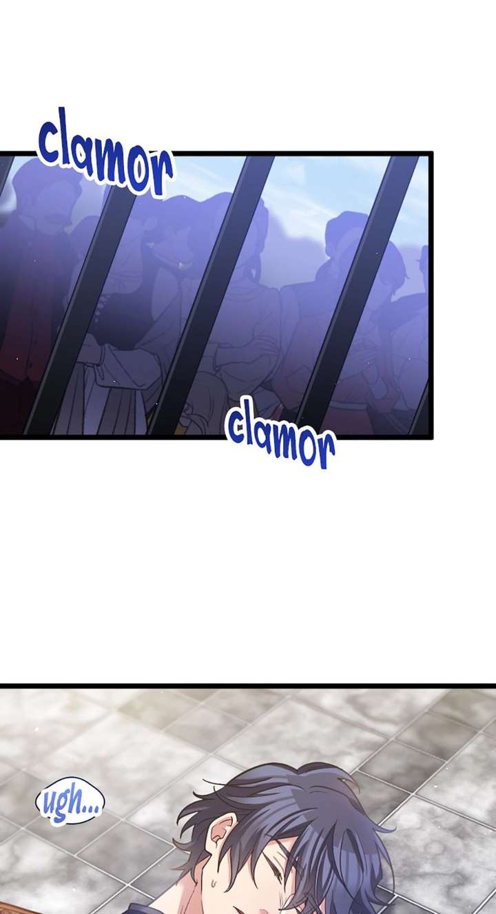 ch 77 23