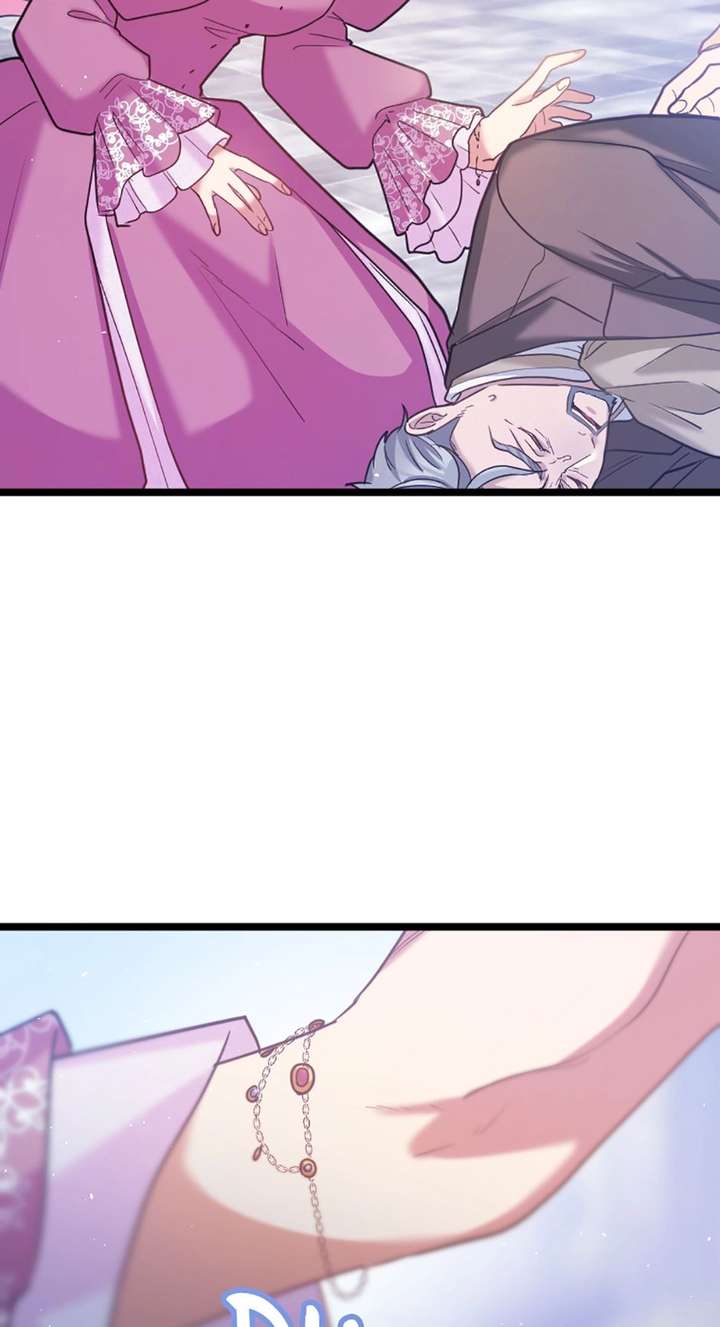 ch 77 26