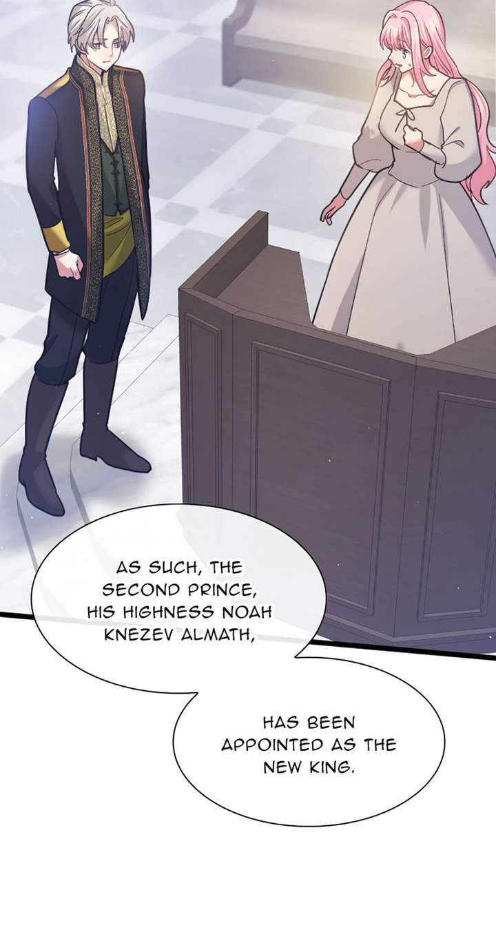 ch 81 17