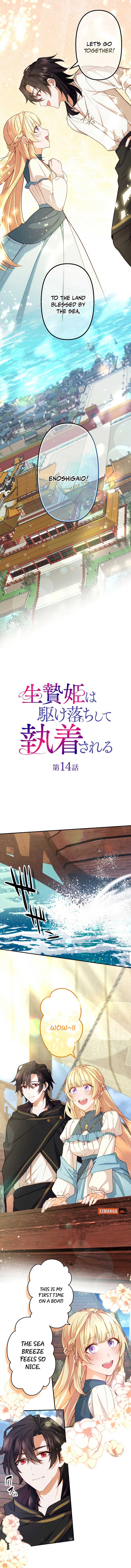 ch 14 1