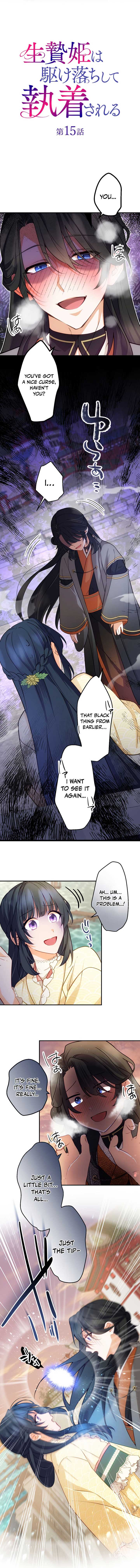 ch 15 2