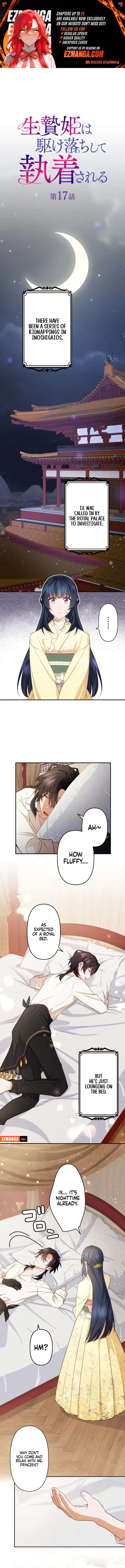 ch 17 1