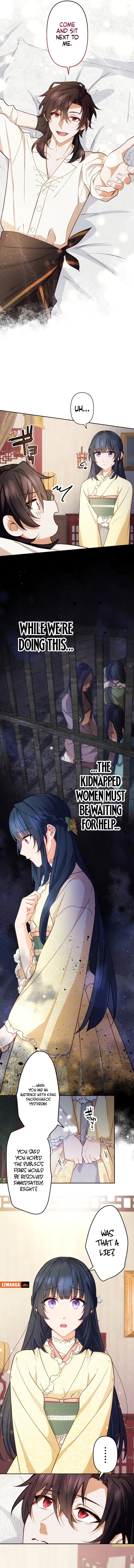 ch 17 2