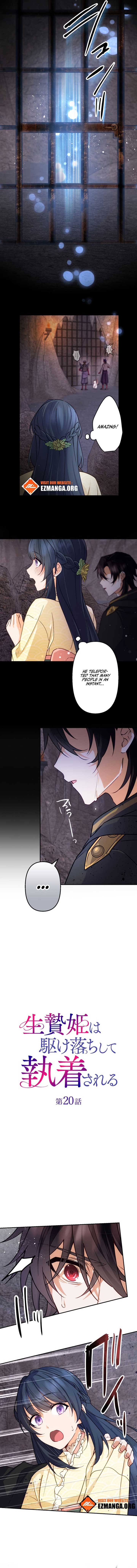 ch 20 3