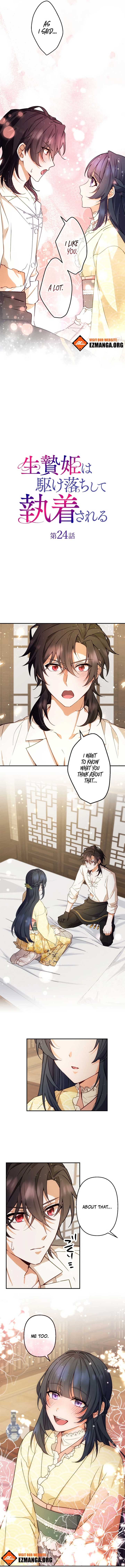 ch 24 2