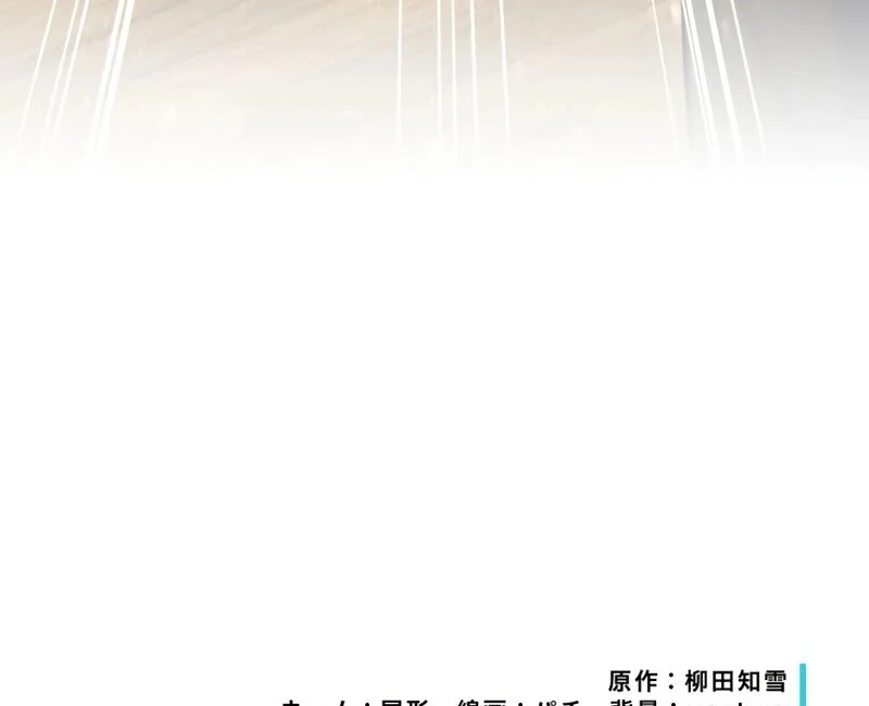 ch 27 123