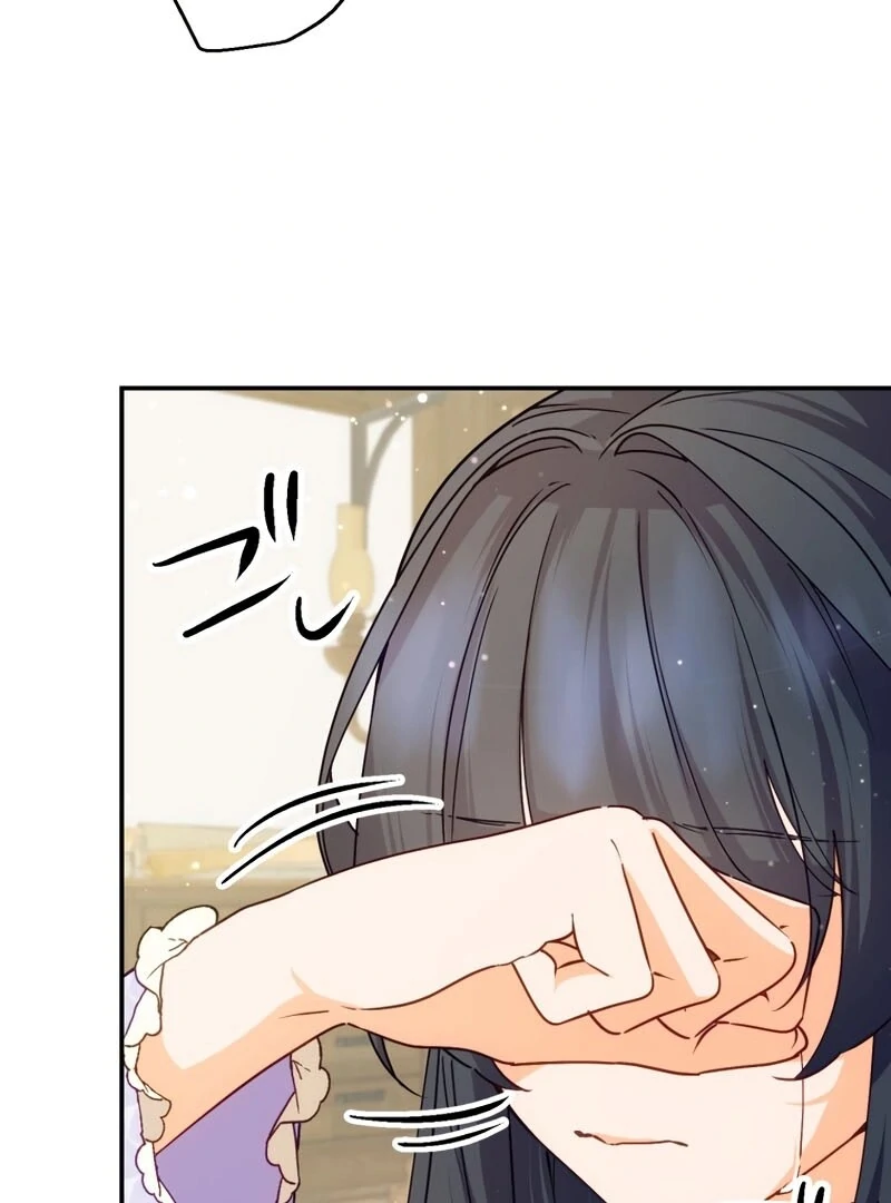 ch 27 99
