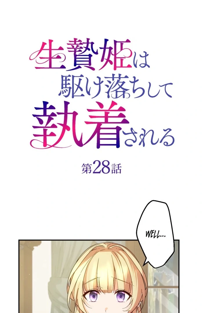 ch 28 5