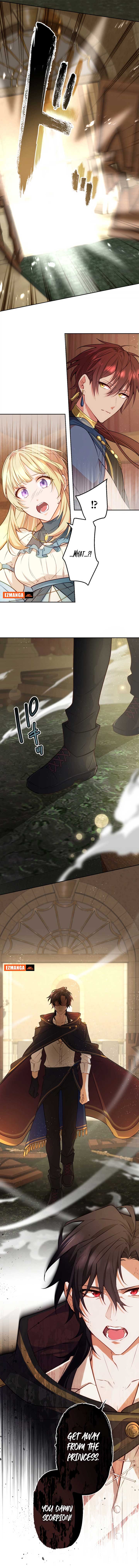 The Sacrificial Princess Ran Away and Was Devotedly Adored Chapter 8 54 11