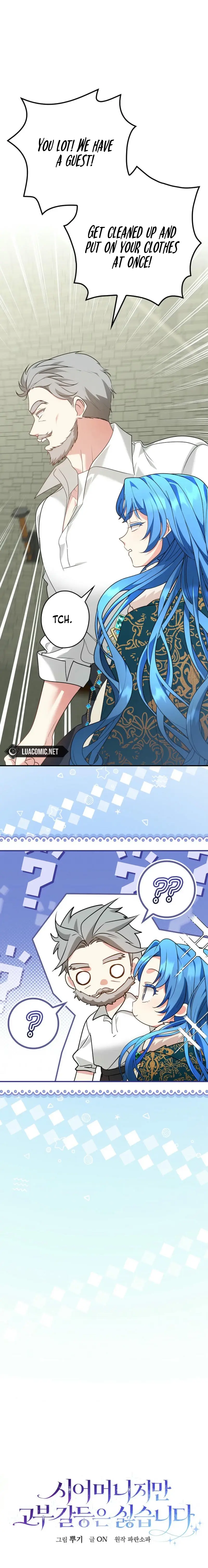 She Is My Mother In Law But I Dont Want Any Conflicts Between us Chapter 17 53 ch 17 4