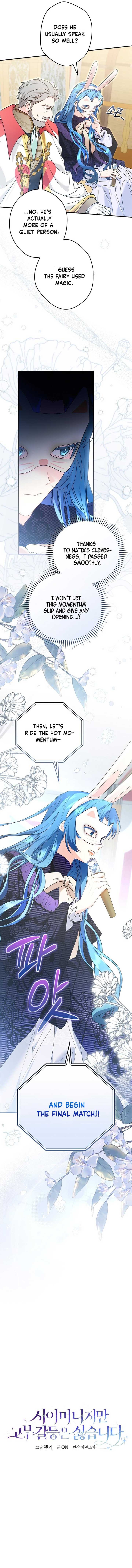ch 23 10