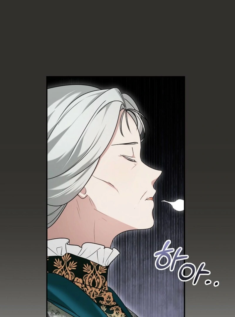 ch 32 23