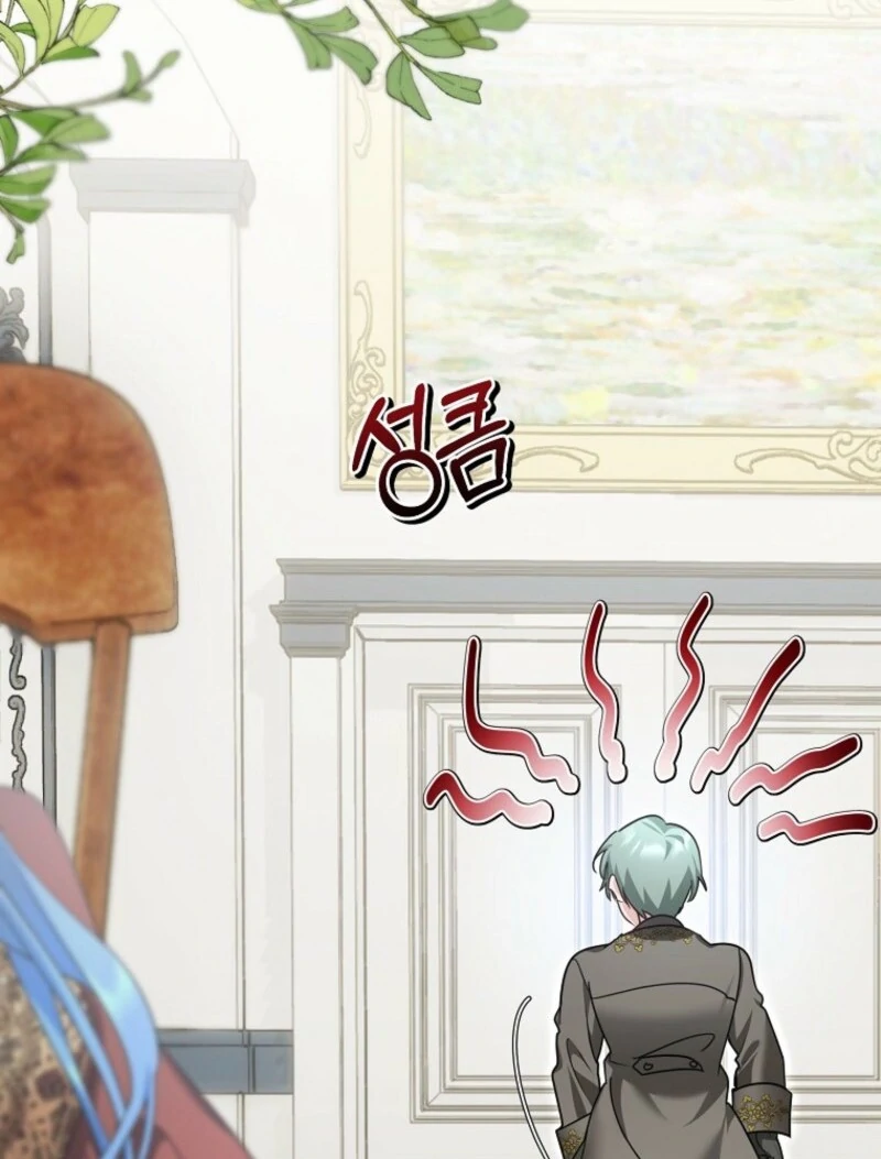 ch 32 54