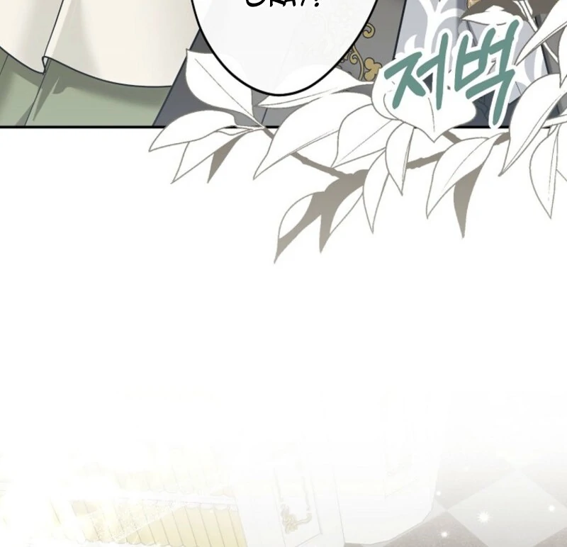 ch 32 69