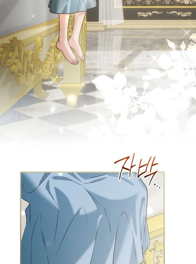 She Is My Mother In Law But I Dont Want Any Conflicts Between us Chapter 35 406 ch 35 27