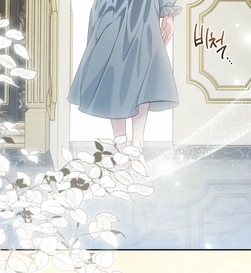 She Is My Mother In Law But I Dont Want Any Conflicts Between us Chapter 35 409 ch 35 30