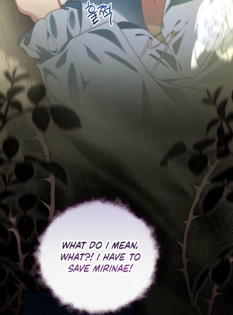 She Is My Mother In Law But I Dont Want Any Conflicts Between us Chapter 35 387 ch 35 8