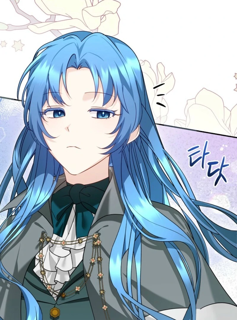 She Is My Mother In Law But I Dont Want Any Conflicts Between us Chapter 35 467 ch 35 88