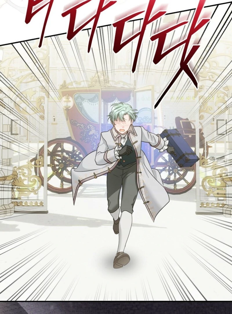 She Is My Mother In Law But I Dont Want Any Conflicts Between us Chapter 35 469 ch 35 90