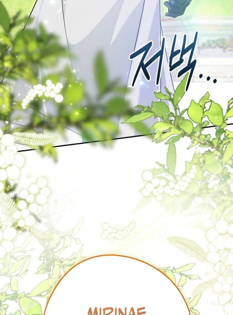 ch 36 108