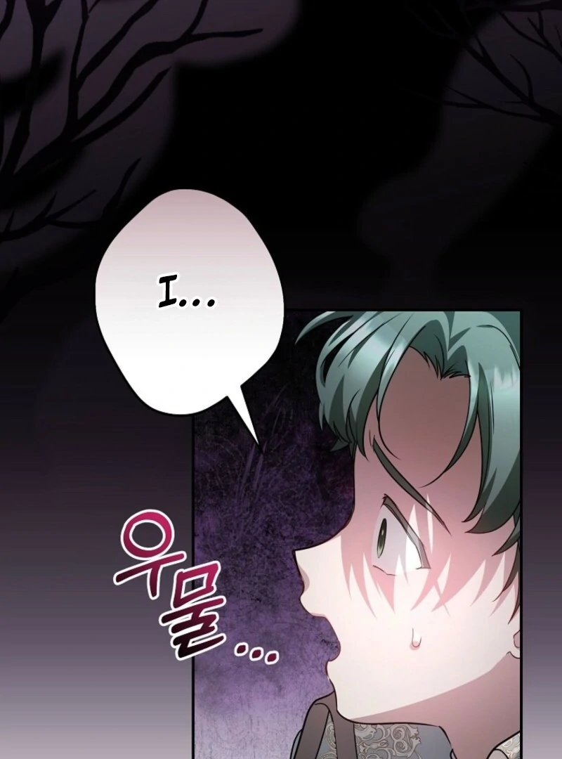 ch 36 24