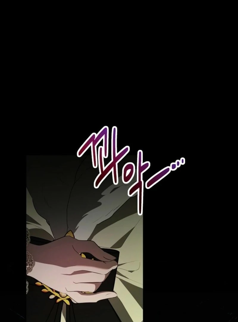 She Is My Mother In Law But I Dont Want Any Conflicts Between us Chapter 40 480 080