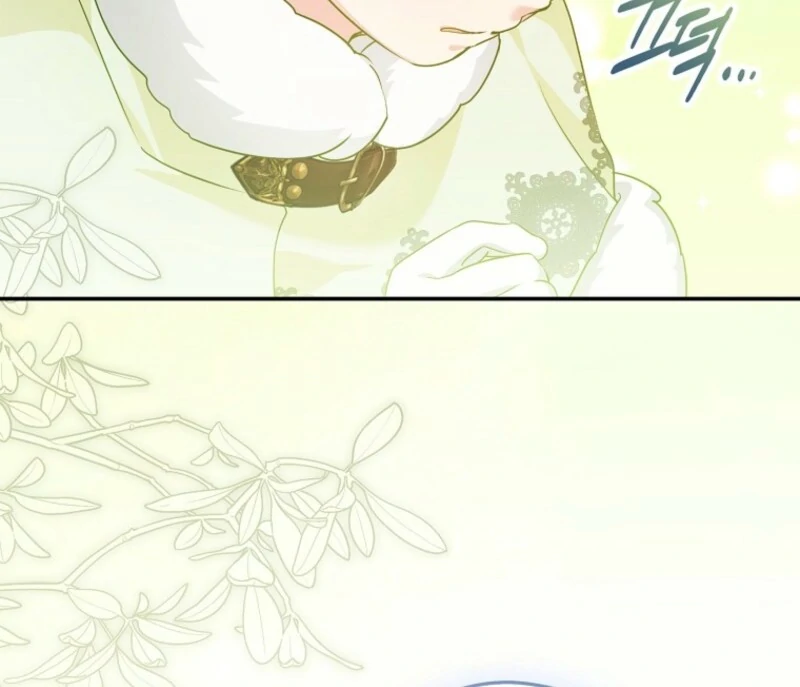 She Is My Mother In Law But I Dont Want Any Conflicts Between us Chapter 41 451 051