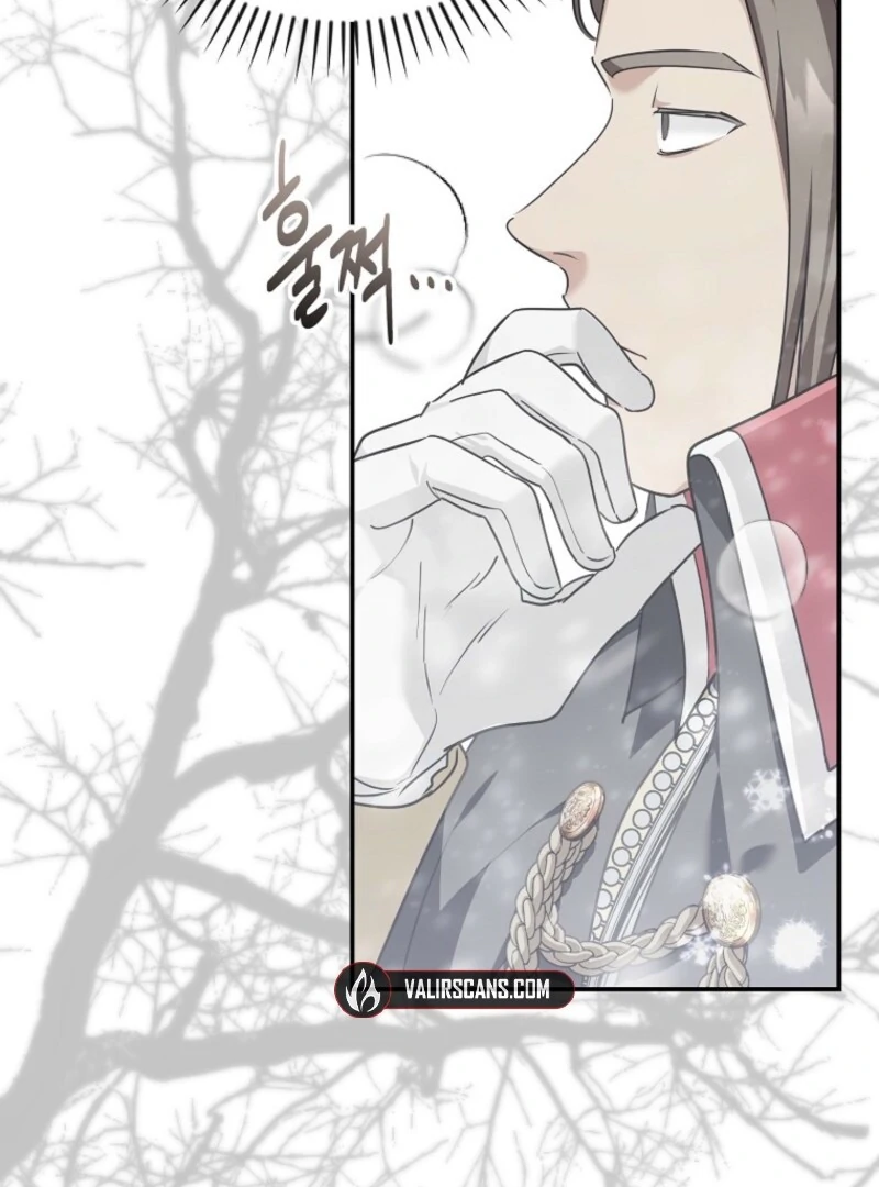She Is My Mother In Law But I Dont Want Any Conflicts Between us Chapter 41 509 109