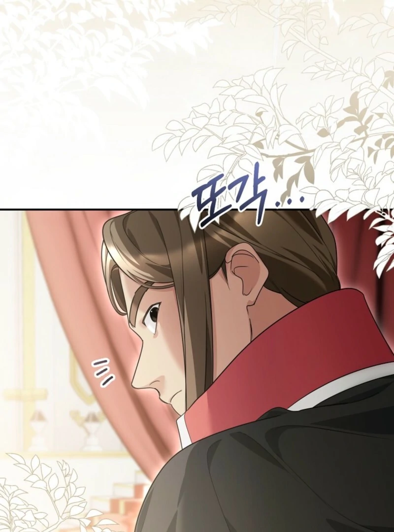 She Is My Mother In Law But I Dont Want Any Conflicts Between us Chapter 42 445 052