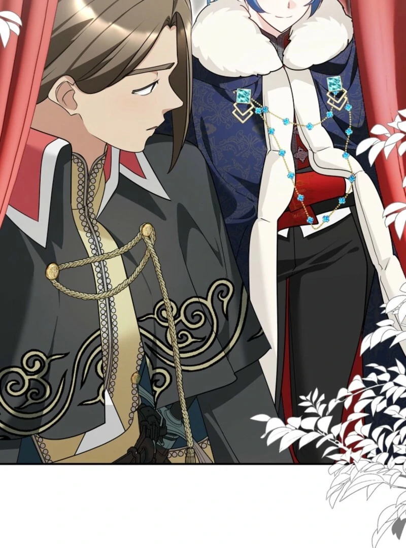 She Is My Mother In Law But I Dont Want Any Conflicts Between us Chapter 42 447 054