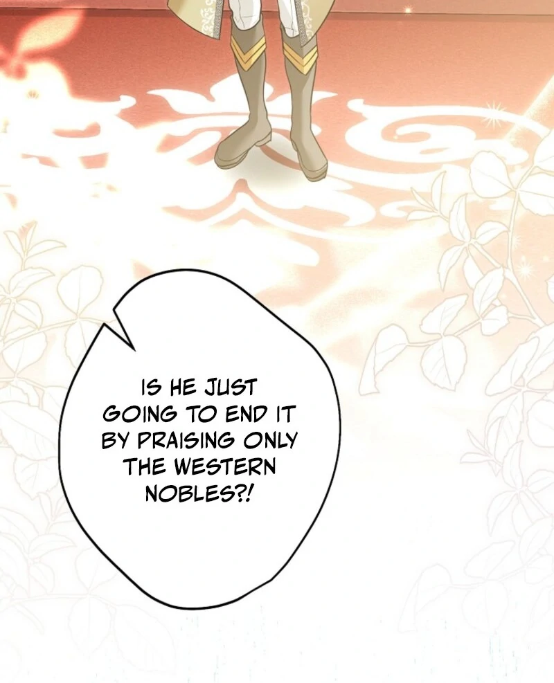 She Is My Mother In Law But I Dont Want Any Conflicts Between us Chapter 42 464 071