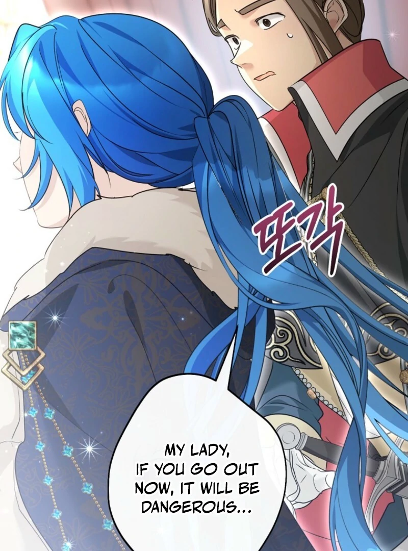 She Is My Mother In Law But I Dont Want Any Conflicts Between us Chapter 42 469 076