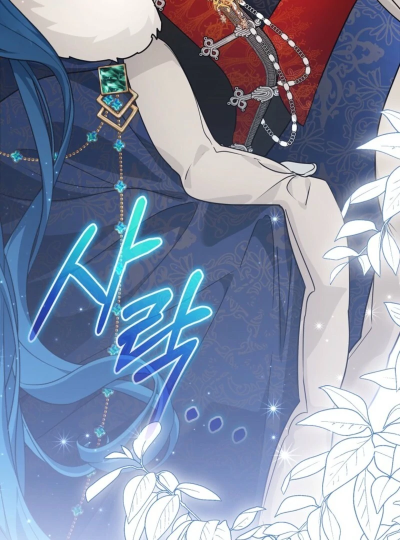She Is My Mother In Law But I Dont Want Any Conflicts Between us Chapter 42 473 080