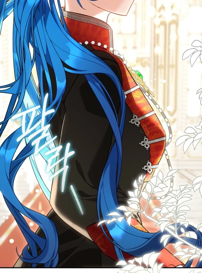 She Is My Mother In Law But I Dont Want Any Conflicts Between us Chapter 42 513 120