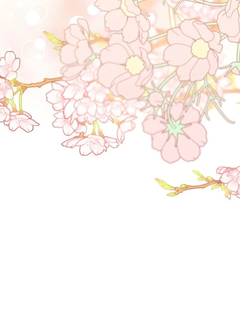 076