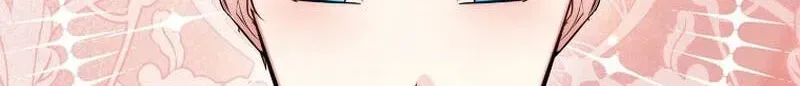 She Is My Mother In Law But I Dont Want Any Conflicts Between us Chapter 65 361 fc505a2cc88c