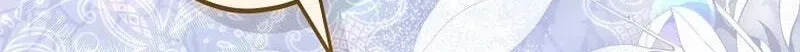 She Is My Mother In Law But I Dont Want Any Conflicts Between us Chapter 66 499 a0acad7fb3b3