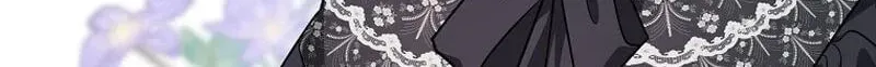 She Is My Mother In Law But I Dont Want Any Conflicts Between us Chapter 66 486 c572191ce138